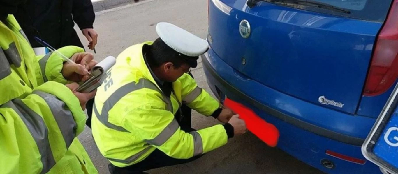 Δείτε πότε αφαιρούνται οι πινακίδες για παράνομη στάθμευση - Ποιο το πρόστιμο